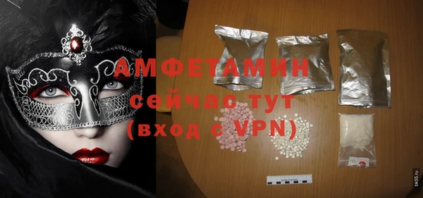 гашиш Гусиноозёрск