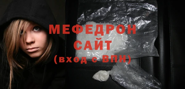 гашиш Гусиноозёрск