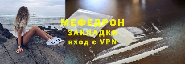 дурь Гусев