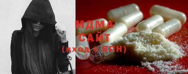 марки lsd Дмитров