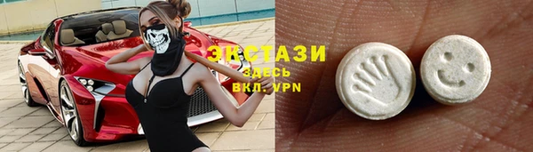 марки lsd Дмитров