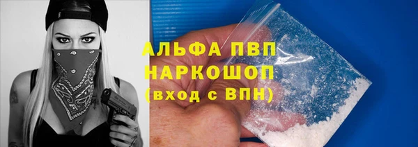 гашиш Гусиноозёрск
