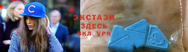 гашишное масло Дмитровск