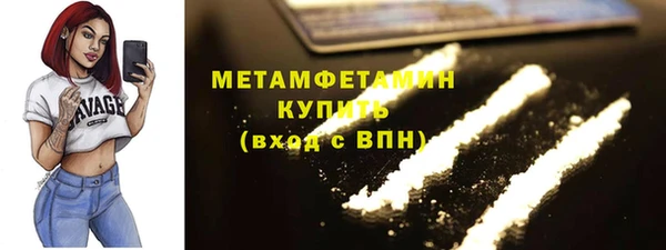 марки lsd Дмитров