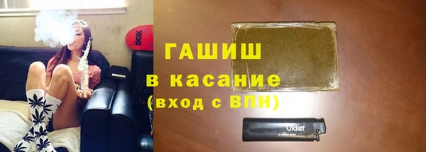 марки lsd Дмитров