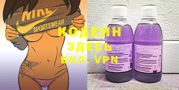 гашиш Гусиноозёрск