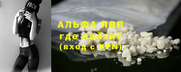 2c-b Дмитриев