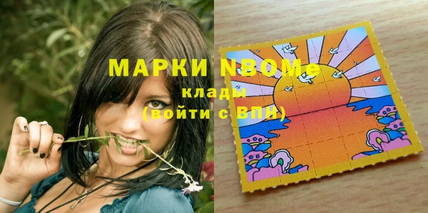 гашиш Гусиноозёрск