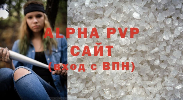 гашиш Гусиноозёрск