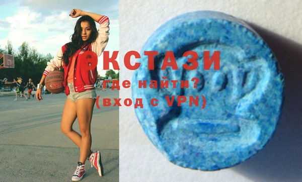 марки lsd Дмитров