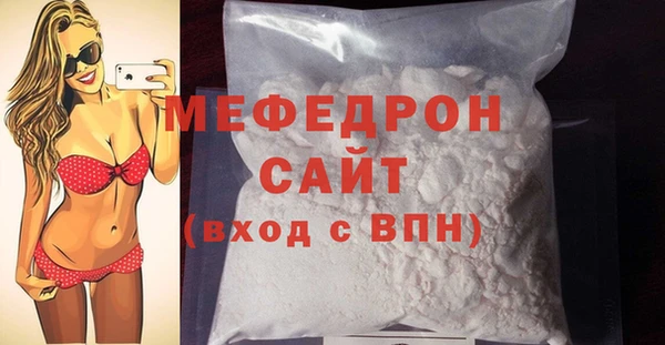2c-b Дмитриев