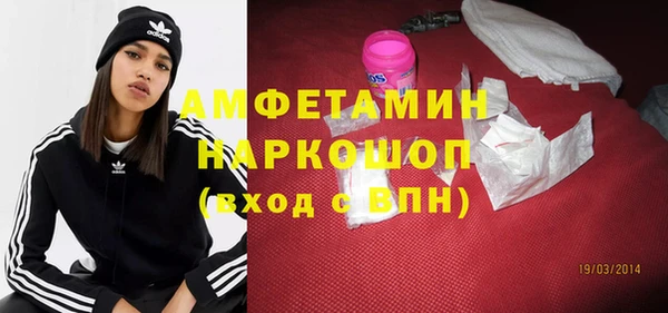 дурь Гусев