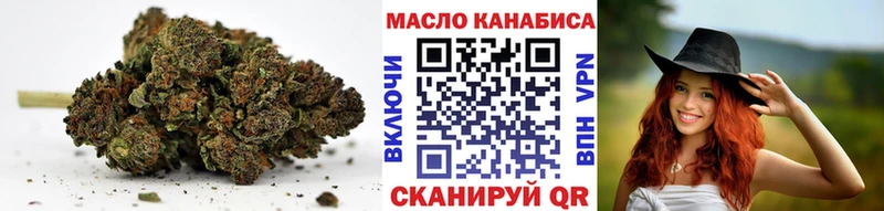 Купить где  Конаково  ТГК вейп 