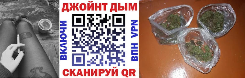 Купить  Конаково  Бошки Шишки THC 21% 